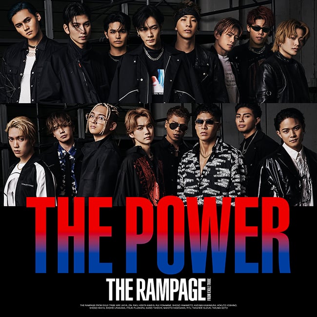 THE RAMPAGE - THE RAMPAGE シリアル シリアルコード/トレカ(初回/取) THE RAMPAGE from EXILE TRIBE
